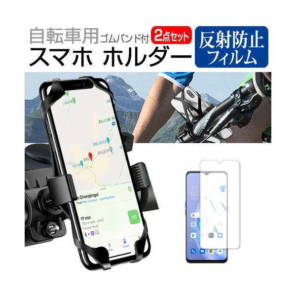 OPPO Reno3 A  6.4C` @Ŏg ]ԗpX}zz_[  wh~ NA t ی tB Zbg tLVu ݊i