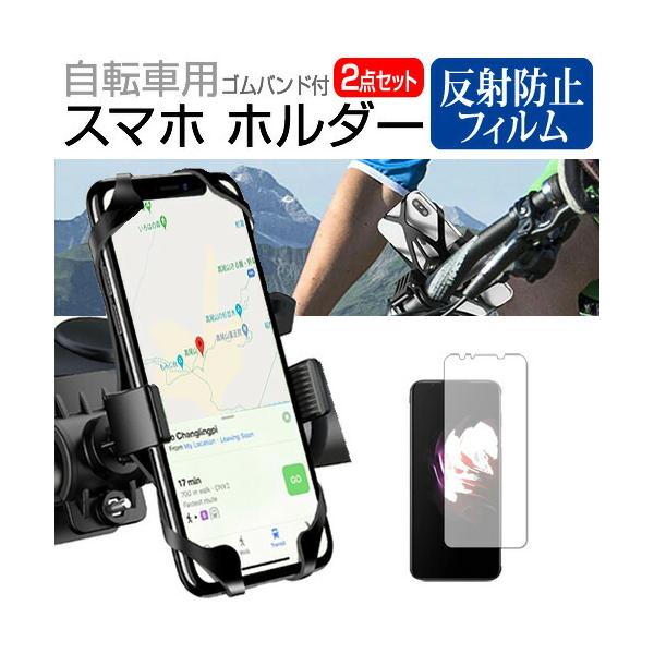 Nubia Technology RedMagic 5  6.65C` @Ŏg ]ԗpX}zz_[  wh~ NA t ی tB Zbg tLVu ݊i