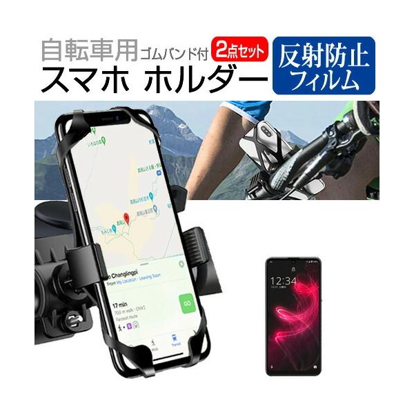 V[v AQUOS zero5G basic DX SHG02  6.4C` @Ŏg ]ԗpX}zz_[  wh~ NA ی tB Zbg tLVu ݊i