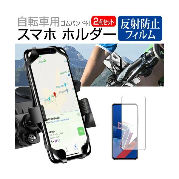 ASUS ZenFone 7  6.67C` @Ŏg ]ԗpX}zz_[  wh~ NA t ی tB Zbg tLVu ݊i