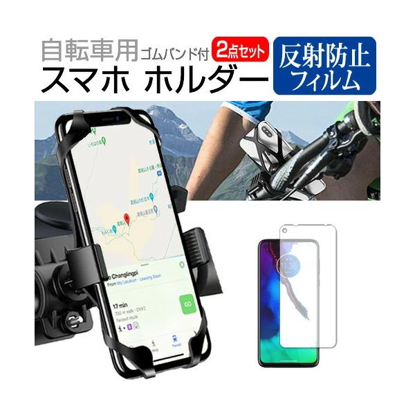 MOTOROLA moto g PRO  6.4C` @Ŏg ]ԗpX}zz_[  wh~ NA t ی tB Zbg tLVu ݊i