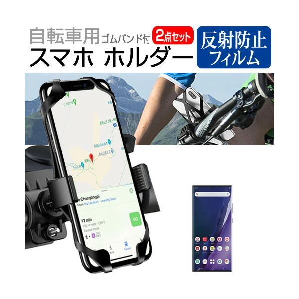 TX Galaxy Note20 Ultra 5G SC-53A / SCG06  6.9C` @Ŏg ]ԗpX}zz_[  wh~ NA t ی tB Zbg ݊i