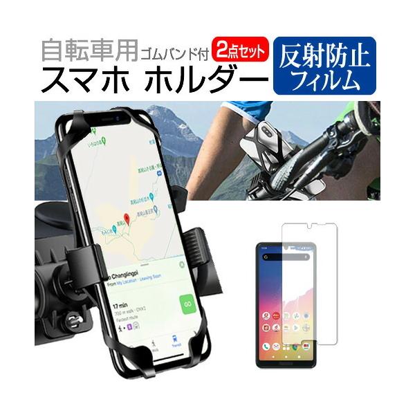 V[v AQUOS sense4 SH-41A / SH-M15  5.8C` @Ŏg ]ԗpX}zz_[  wh~ NA ی tB Zbg tLVu ݊i