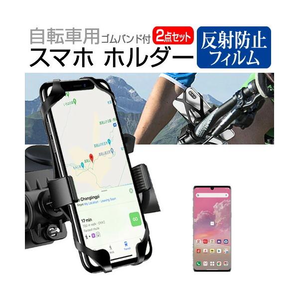 LG VELVET L-52A  6.8C` @Ŏg ]ԗpX}zz_[  wh~ NA t ی tB Zbg tLVu ݊i