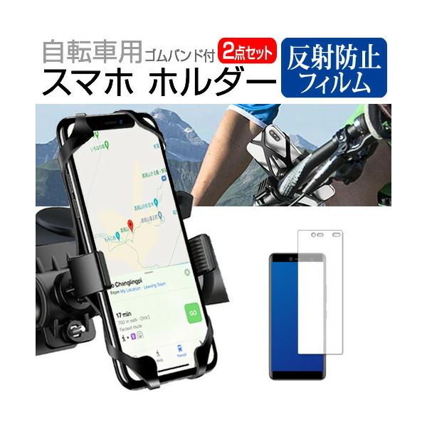 yVoC Rakuten Hand  5.1C` @Ŏg ]ԗpX}zz_[  wh~ NA t ی tB Zbg tLVu ݊i