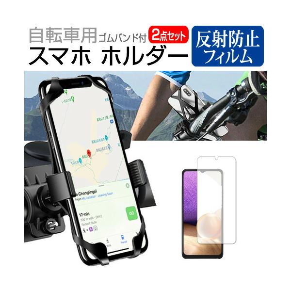 TX Galaxy A32 5G SCG08  6.5C` @Ŏg ]ԗpX}zz_[  wh~ NA t ی tB Zbg tLVu ݊i