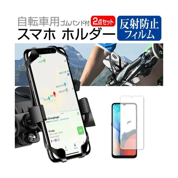 MOTOROLA moto e7  6.5C` @Ŏg ]ԗpX}zz_[  wh~ NA t ی tB Zbg tLVu ݊i