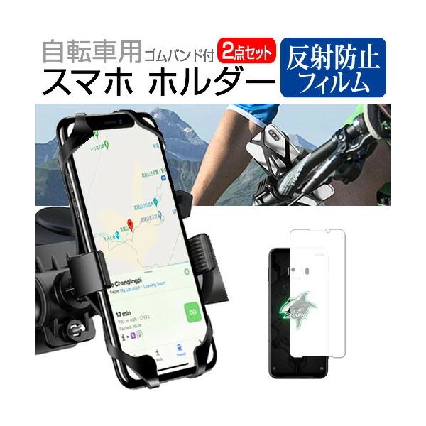 Black Shark Black Shark3  6.67C` @Ŏg ]ԗpX}zz_[  wh~ NA t ی tB Zbg tLVu ݊i