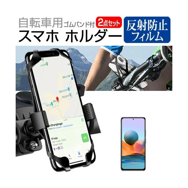 Xiaomi Redmi Note 10 Pro (6.67C`) @Ŏg ]ԗp X}zz_[  ˖h~ tیtB Zbg tLVu ݊i