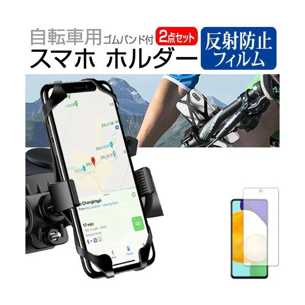 TX Galaxy A52 5G SC-53B (6.5C`) ] z_[ X^h 360x] px߉\  ˖h~ tیtB Zbg ݊i