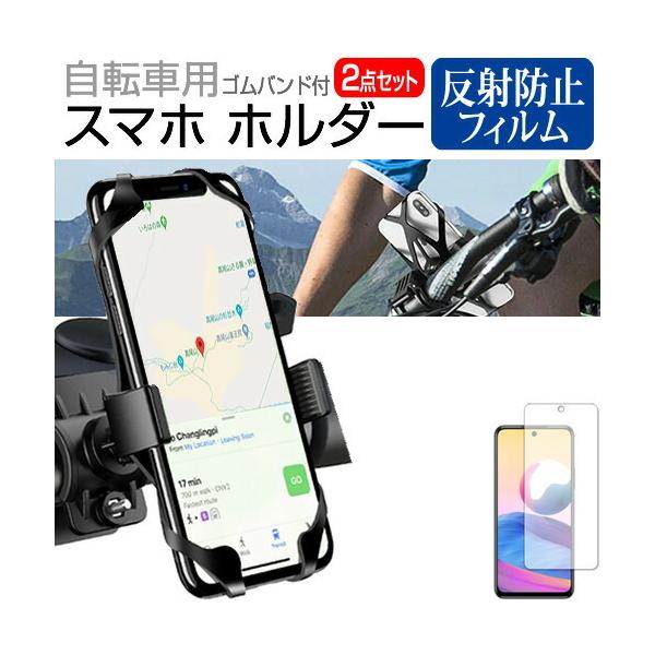 Xiaomi Redmi Note 10 JE (6.5C`) ] z_[ X^h 360x] px߉\  ˖h~ یtB Zbg [hoCN TCNO ݊i