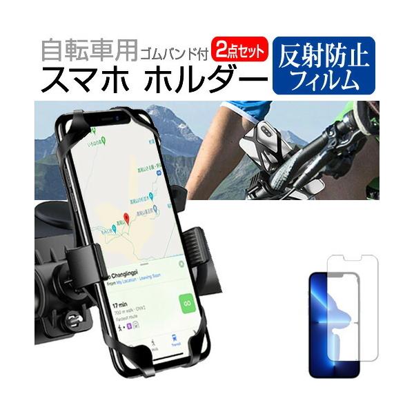 Apple iPhone 13 Pro Max (6.7C`) ] z_[ X^h 360x] px߉\  ˖h~ یtB Zbg [hoCN TCNO ݊i