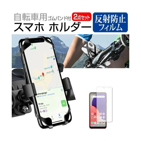 TX Galaxy A22 5G SC-56B (5.8C`) ] z_[ X^h 360x] px߉\  ˖h~ tیtB Zbg ݊i