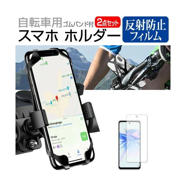 ZTE Libero 5G II (6.67C`) ] z_[ X^h 360x] px߉\  ˖h~ tیtB Zbg [hoCN TCNO ݊i