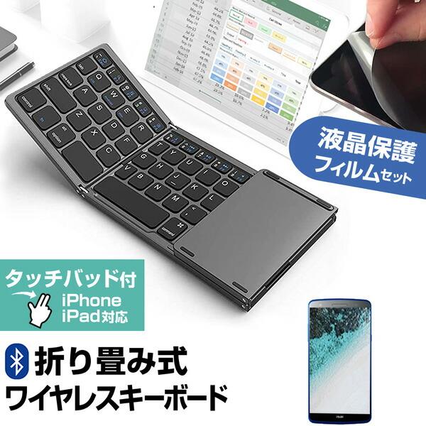 メディアフューチャー SONY Xperia 10 VII SO-52F [6.1インチ] 互換品