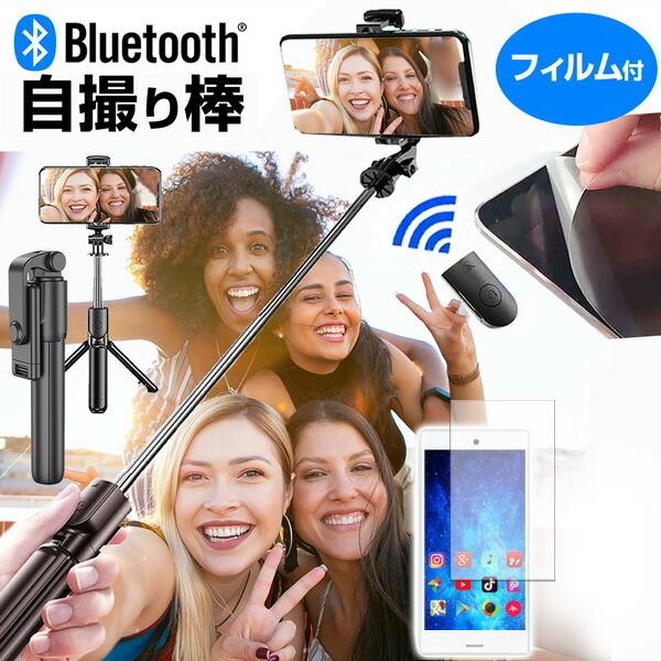 Wiko g08 [5.7�C���`] ���B��_ �Z���J�_ �O�r �����R���t�� �� ���˖h�~ �t���ی�t�B���� ���C�����X�V���b�^�[�t�� �݊��i