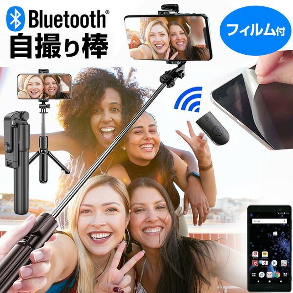 Xperia XZ2 Premium SO-04K / SOV38 [5.8C`] B_ ZJ_ Or Rt  ˖h~ tیtB CXVb^[t ݊i