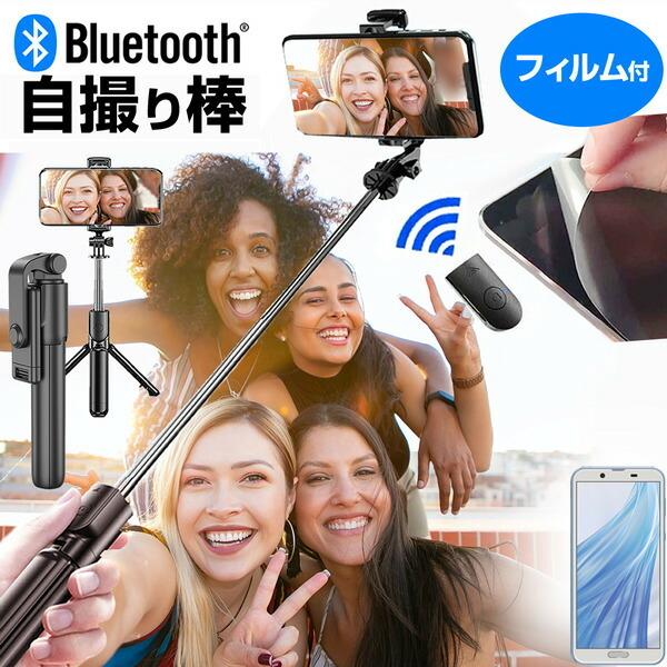 V[v AQUOS sense2 SH-M08 [5.5C`] B_ ZJ_ Or Rt  ˖h~ tیtB CXVb^[t ݊i