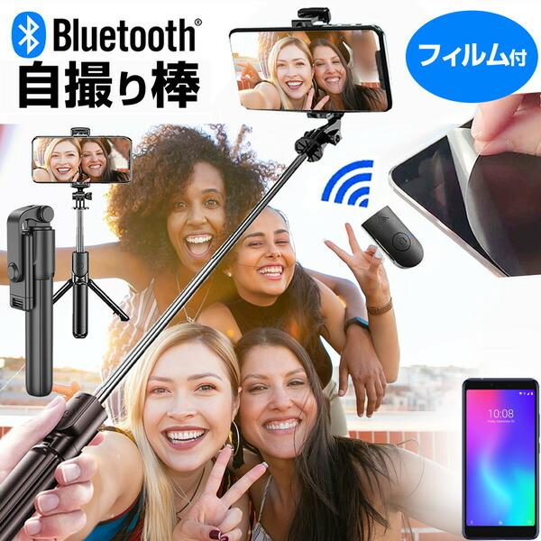 ZTE Libero S10 [5.7C`] B_ ZJ_ Or Rt  ˖h~ tیtB CXVb^[t ݊i