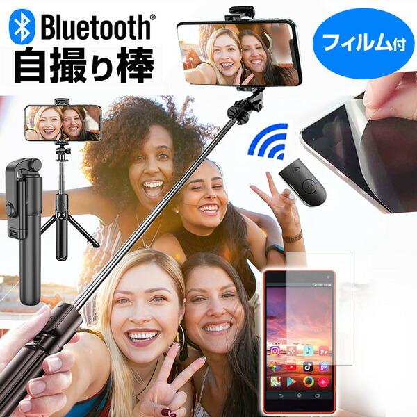 \j[ Xperia 1 Professional Edition [6.5C`] B_ ZJ_ Or Rt  ˖h~ tیtB CXVb^[t ݊i