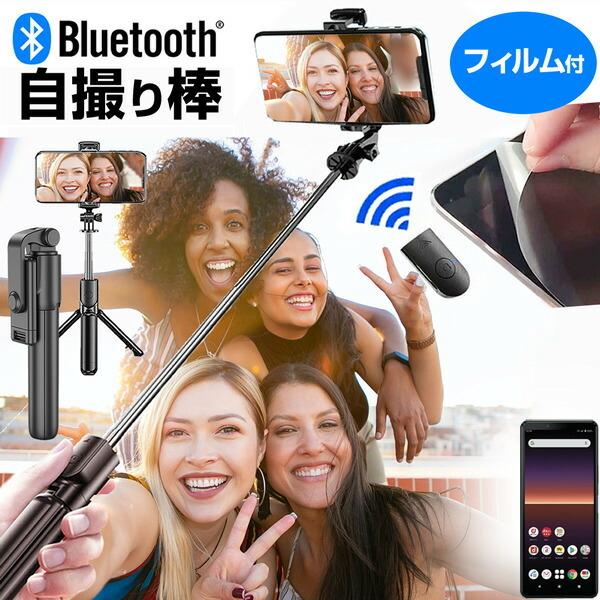 \j[ Xperia 10 II SOV43 / SO-41A [6C`] B_ ZJ_ Or Rt  ˖h~ tیtB CXVb^[t ݊i