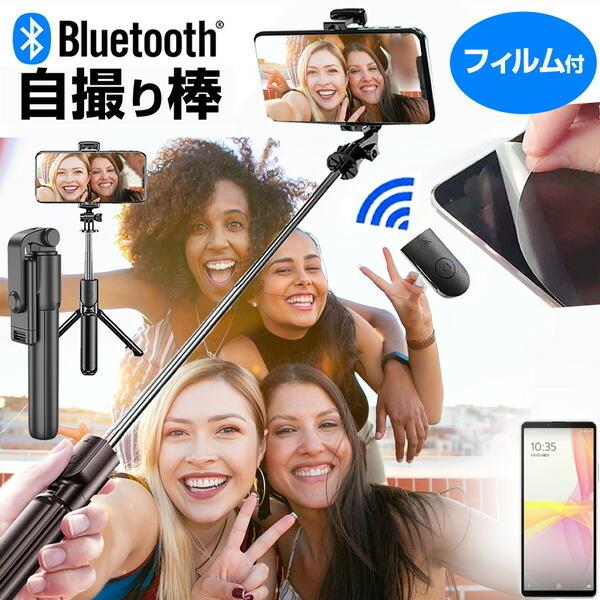 SONY Xperia 10 III Lite [6C`] B_ ZtB ZJ_ Lk BXeBbN y RpNg  ˖h~ tیtB Zbg ݊i