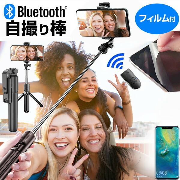 HUAWEI Mate 20 Pro [6.4C`] B_ ZJ_ Or Rt  ˖h~ tیtB CXVb^[t ݊i