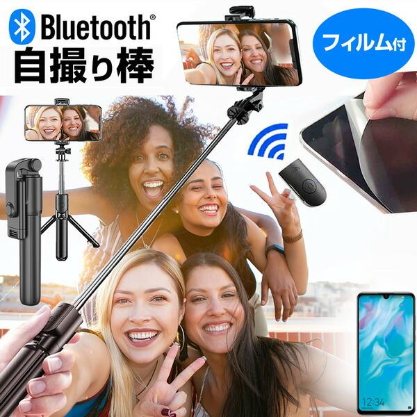 HUAWEI P30 lite Premium HWV33 [6.1C`] B_ ZJ_ Or Rt  ˖h~ tیtB CXVb^[t ݊i