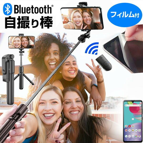 TX Galaxy A41 SC-41A / SCV48 [6.1C`] B_ ZJ_ Or Rt  ˖h~ tیtB CXVb^[t ݊i