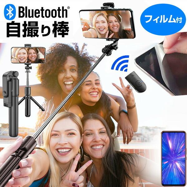 yVoC Rakuten BIG [6.9C`] B_ ZJ_ Or Rt  ˖h~ tیtB CXVb^[t ݊i