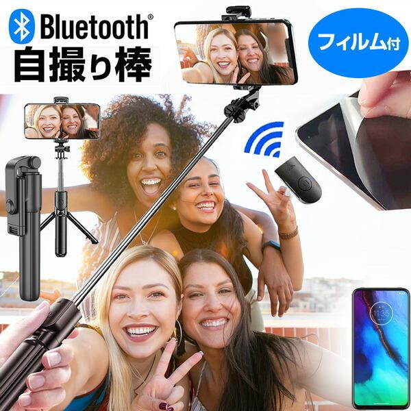 MOTOROLA moto g PRO [6.4C`] B_ ZJ_ Or Rt  ˖h~ tیtB CXVb^[t ݊i