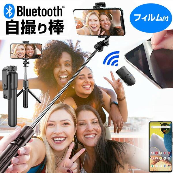 TX Galaxy A51 5G SC-54A / SCG07 [6.5C`] B_ ZJ_ Or Rt  ˖h~ tیtB CXVb^[t ݊i