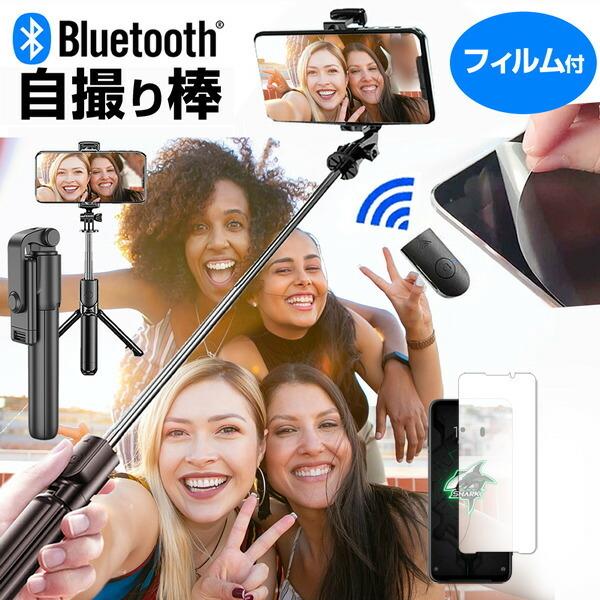 Black Shark Black Shark3 [6.67C`] B_ ZJ_ Or Rt  ˖h~ tیtB CXVb^[t ݊i