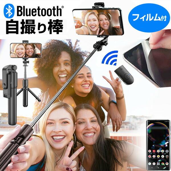 V[v AQUOS R6 SH-51B [6.6C`] B_ ZtB ZJ_ Lk BXeBbN y RpNg  ˖h~ tیtB Zbg ݊i