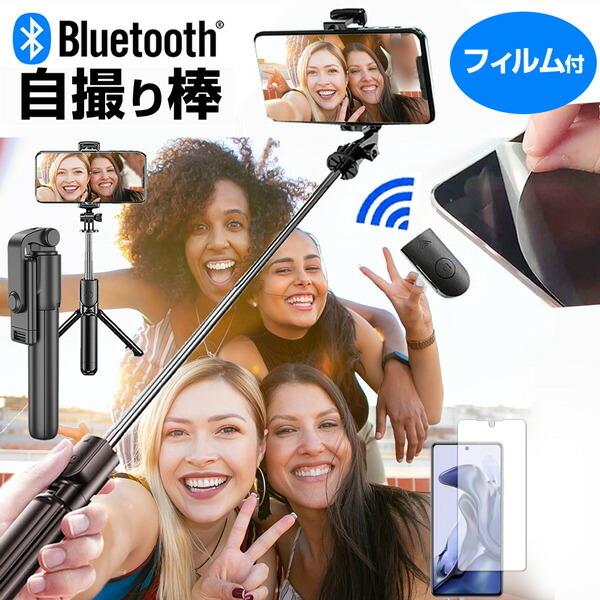 Xiaomi 11T / 11T Pro (6.67C`) B_ ZtB ZJ_ Lk BXeBbN y RpNg  ˖h~ tیtB Zbg ݊i