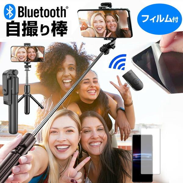 SONY Xperia PRO-I (6.5C`) B_ ZtB ZJ_ Lk BXeBbN y RpNg  ˖h~ یtB Zbg ^тɕ֗ ݊i