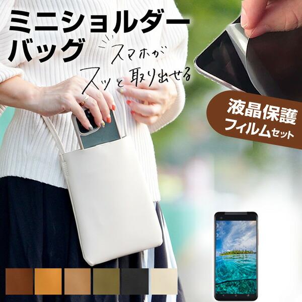 メディアフューチャー Xiaomi Redmi 14C [6.88インチ] スマホ