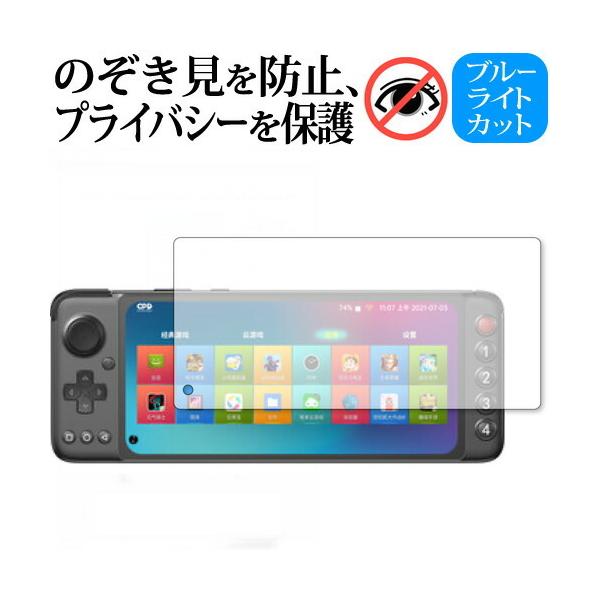 GPD XP ی tB 180xE`h~tB ݊i