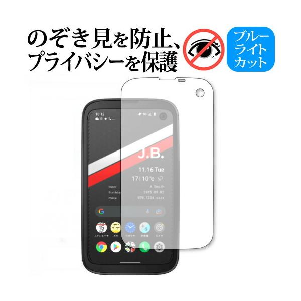 BALMUDA Phone ی tB 180xE`h~tB ݊i