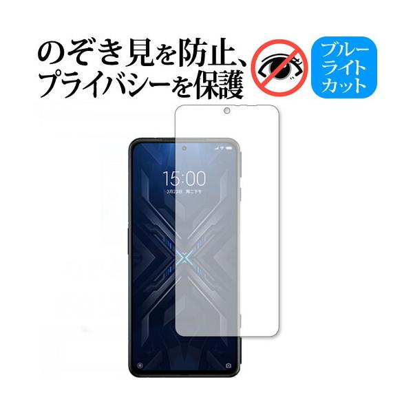 Xiaomi Black Shark 4 Pro p 180xE`h~tB ݊i