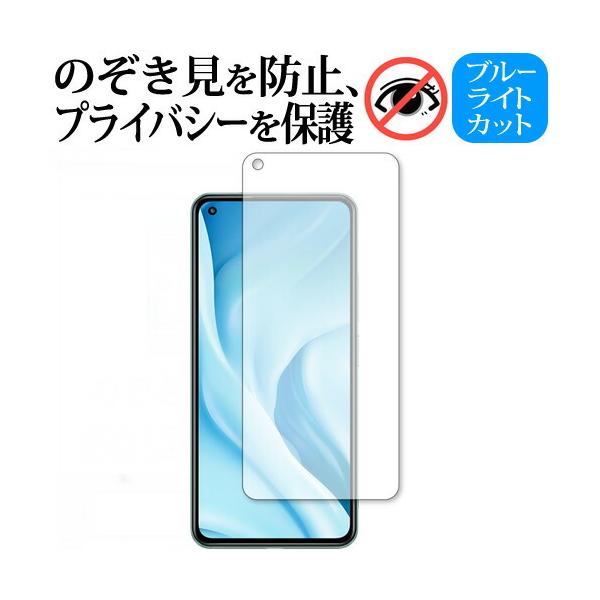 Xiaomi Mi 11 Lite 5G p 180xE`h~tB ݊i