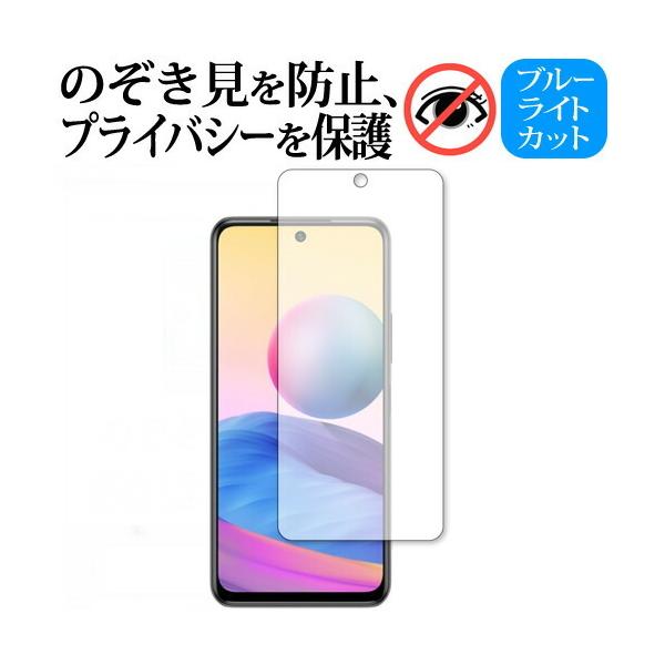 Redmi Note 10 JE ی tB 180xE`h~tB ݊i