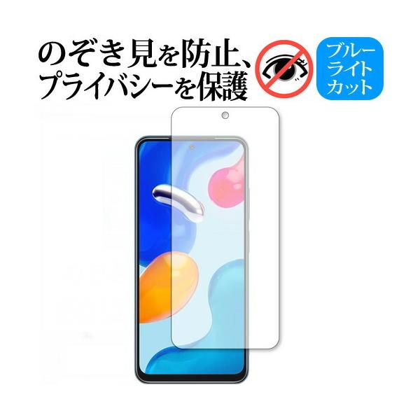 Xiaomi Redmi Note 11S / Redmi Note 11 ی tB 180xE`h~tB ݊i