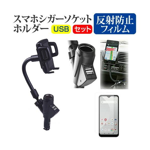 富士通　arrows We F-51B arrows We F-51B：製品紹介 | FCNT合同会社