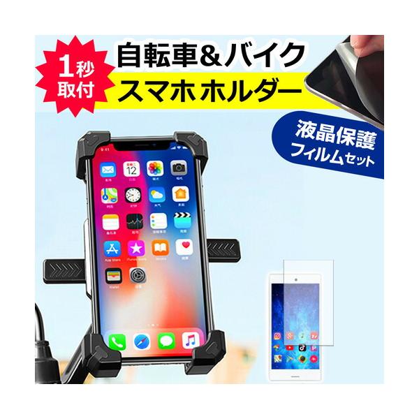 casemania55_sm-stand-byc4-ls-