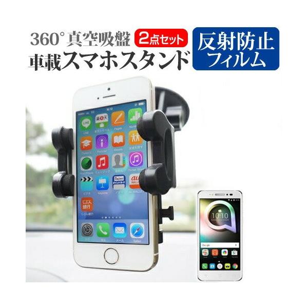 TCLR~jP[VeNmW[ ALCATEL SHINE LITE SIMt[ 5C` X}[gtHpX^h ԍڃz_[ 360x] o[^z ݊i