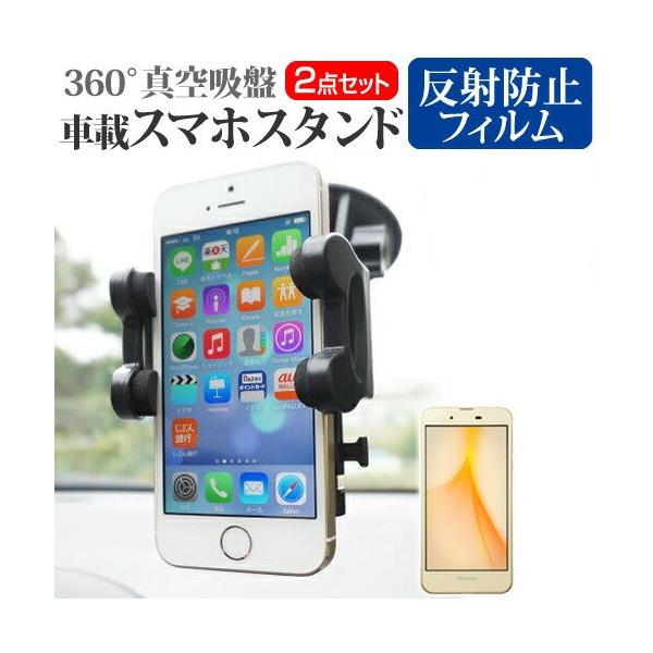 V[v AQUOS EVER SH-02J docomo 5C` X}[gtHpX^h ԍڃz_[ 360x] o[^z ݊i