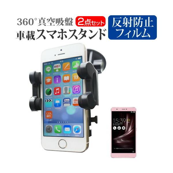 ASUS ZenFone 3 Ultra ZU680KL SIMt[  6.8C`  X}[gtHpX^h ԍڃz_[ 360x] o[^z X}zX^h ݊i