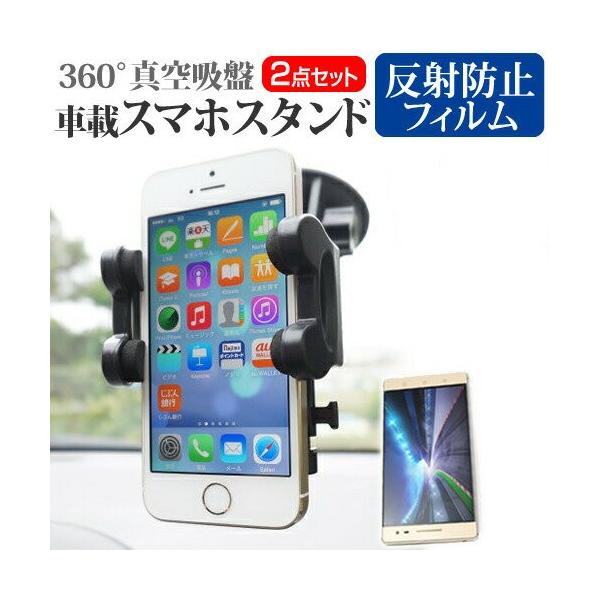 Lenovo PHAB2 Pro ZA1F0057JP SIMt[ 6.4C` X}[gtHpX^h ԍڃz_[ 360x] o[^z X}zX^h ݊i