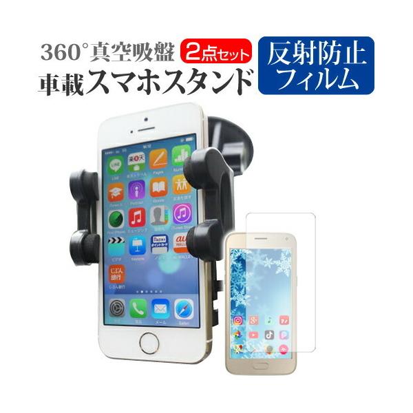 OPPO R15 Neo  6.2�C���` �@��Ŏg���� �X�}�z�p�X�^���h �ԍڃz���_�[ 360�x��] ���o�[���^��z�� �X�}�z�X�^���h �݊��i